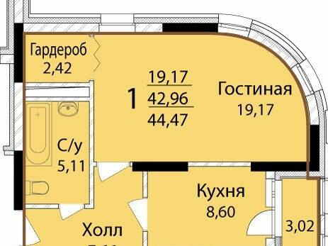 1 квартиры уфа. Квартиры уфимской серии планировка. Соты Уфа планировки. Купить квартиру в Уфе 2 комнатную в новостройке в ипотеку. Уфа купить студию Советский район.