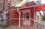 Коммерческая недвижимость - Северная Осетия, Беслан, ул. Сигова, 15 фото 1