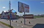 Земельные участки - Московская область, Малаховка, Быковское шоссе 90А фото 1