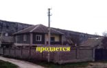 Дома, дачи, коттеджи - Крымский полуостров, Бахчисарай, Красный мак фото 1