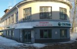 Коммерческая недвижимость - Нижегородская область, Балахна, ул Бумажников, 41 фото 1