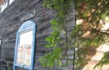 Дома, дачи, коттеджи - Иркутская область, Ангарск, СНТ 