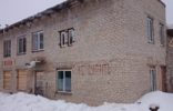Коммерческая недвижимость - Костромская область, Кологрив, Промзона тер фото 1