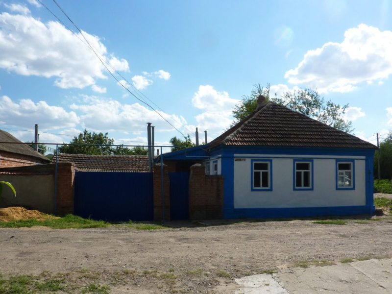 Недвижимость в светлограде ставропольского края на авито с фото