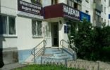Коммерческая недвижимость - Башкортостан, Салават, ул Калинина 39 фото 1