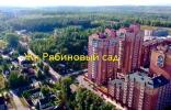 Квартиры - Красноярск, р-н Октябрьский, ул Е.Д.Стасовой 40и фото 1