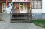 Коммерческая недвижимость - Самарская область, Чапаевск, ул Ленина д. 88 фото 1