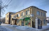 Коммерческая недвижимость - Челябинская область, Копейск, ул Ленина, 41 фото 1