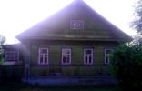 Дома, дачи, коттеджи - Костромская область, Буй, Свистулева 76 фото 1