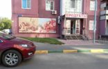 Коммерческая недвижимость - Нижний Новгород, ул Родионова, 43 фото 1