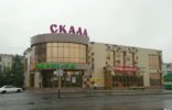 Коммерческая недвижимость - Кемеровская область, Прокопьевск, Строителей пр-кт 55 фото 1
