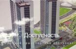 Квартиры - Уфа, р-н Кировский, ул. Армавирская, Жилые дома фото 1