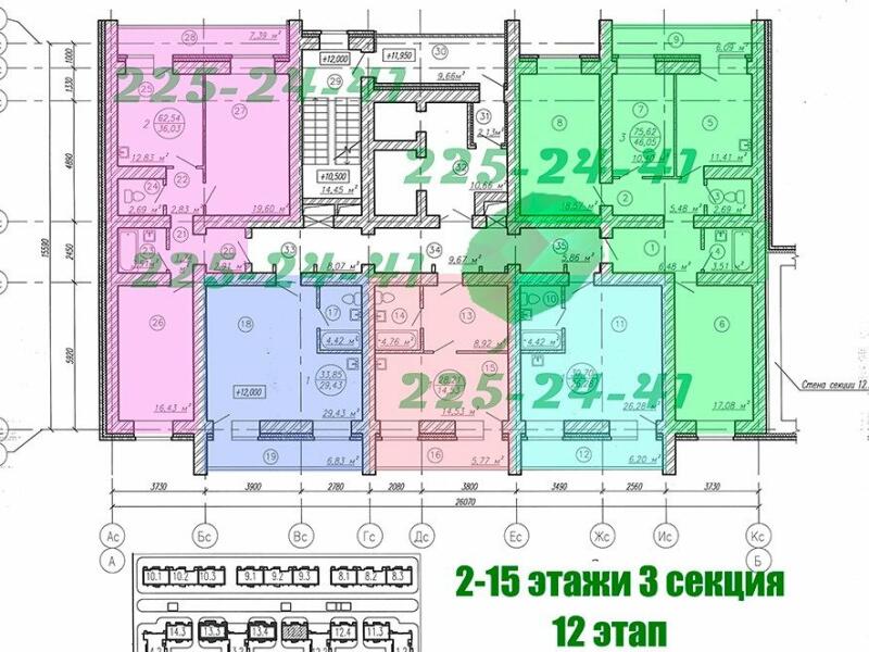 Купить Квартиру В Самаре 5 Просека 131