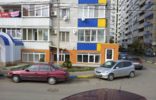 Коммерческая недвижимость - Краснодар, р-н Западный, Чекистов пр-кт фото 1