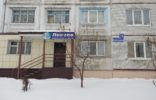 Коммерческая недвижимость - Кемеровская область, Междуреченск, ул. Вокзальная д. 74, пом 124 фото 1