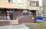 Коммерческая недвижимость - Московская область, Реутов, юбилейный проспект, 63 фото 1