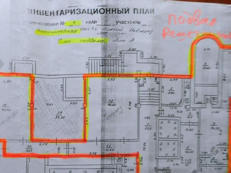 Н новгород ул решетниковская 2 схема проезда