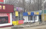 Коммерческая недвижимость - Татарстан, Чистополь, ул К.Маркса фото 1