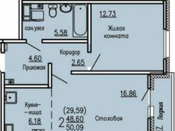 Двухкомнатная квартира химмаш. Заводская 92а Екатеринбург. Планировка 2х комнатной квартиры во флагмане. Заводская 92а Екатеринбург планировка. Заводская 92а планировки.