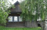 Дома, дачи, коттеджи - Нижегородская область, Лысково, с.Валки. фото 1