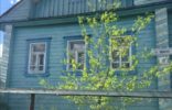 Дома, дачи, коттеджи - Кировская область, Белая Холуница, город фото 1