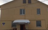 Дома, дачи, коттеджи - Тверская область, Конаково, конаковский мох фото 1
