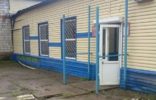 Коммерческая недвижимость - Башкортостан, Благовещенск, Социалистическая улица, 12 фото 1