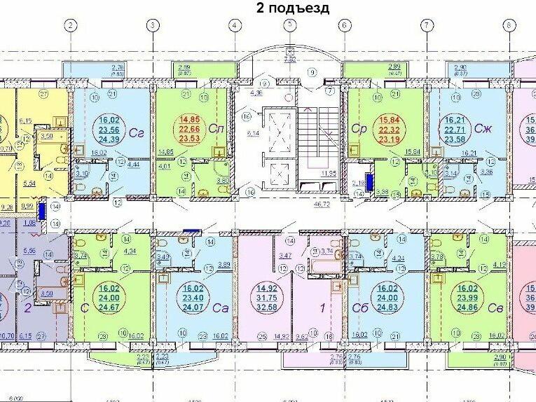 Купить Квартиру В Новосибирске 4 Микрорайон