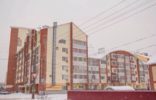 Коммерческая недвижимость - Башкортостан, Стерлитамак, ул 7 Ноября фото 1