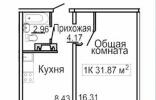 Квартиры - Нижний Новгород, ул.Бурнаковская 55 фото 1