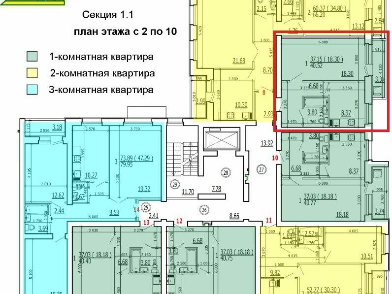 Однокомнатные квартиры новая самара. Самара планировка квартир. Новая Самара планировки квартир. Новая Самара планировка 1 комнатная квартира. План квартир в новой Самаре.