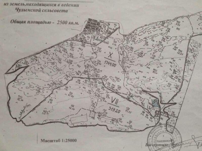 Купить Землю Октябрьский Район Красноярск