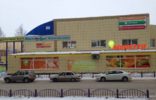 Коммерческая недвижимость - Ханты-Мансийский АО, Нефтеюганск, седьмой мкр 54 фото 1