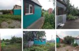 Дома, дачи, коттеджи - Челябинская область, Еманжелинск, сад колосок фото 1