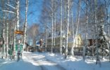 Коммерческая недвижимость - Кемеровская область, Шерегеш, Фурманова 1а фото 1