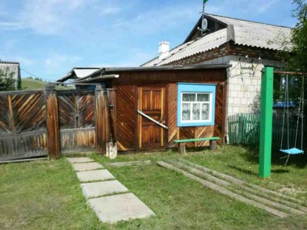 Продажа домов в иркутской области продажа с фото