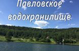 Земельные участки - Башкортостан, Бирск, Павловское водохранилище фото 1