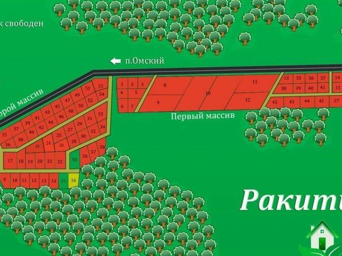 Ракитинка омская область карта