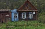 Дома, дачи, коттеджи - Челябинская область, Куса, ул Мира, 16 фото 1
