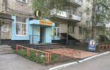 Коммерческая недвижимость - Екатеринбург, ул.Военная д.4 фото 1