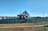 Дома, дачи, коттеджи - Астраханская область, Икряное, с вахромеево фото 1