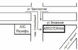 Гаражи, машиноместа - Воронеж, р-н Коминтерновский, Спокойный пер, 21А фото 1