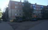 Квартиры - Воронежская область, Грибановский, Машзаводская улица, 22 фото 1
