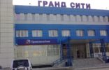 Коммерческая недвижимость - Самарская область, Тольятти, Новый проезд, 3 фото 1