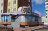 Коммерческая недвижимость - Иркутская область, Братск, ул.Крупской 13 фото 1