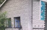Коммерческая недвижимость - Оренбургская область, Грачёвка, ул Ленинградская, 29 фото 1