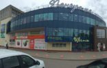 Коммерческая недвижимость - Великий Новгород, р-н Западный, Корсунова 21а фото 1