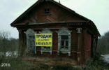 Дома, дачи, коттеджи - Ивановская область, Шуя, деревня Литвинцево фото 1