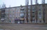 Квартиры - Тамбовская область, Кирсанов, Советская, д.2 фото 1