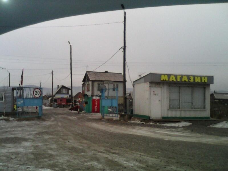 Снт солнечный красноярск. СНТ солнечное 12 в Красноярске. Солнечная 12 Красноярск.